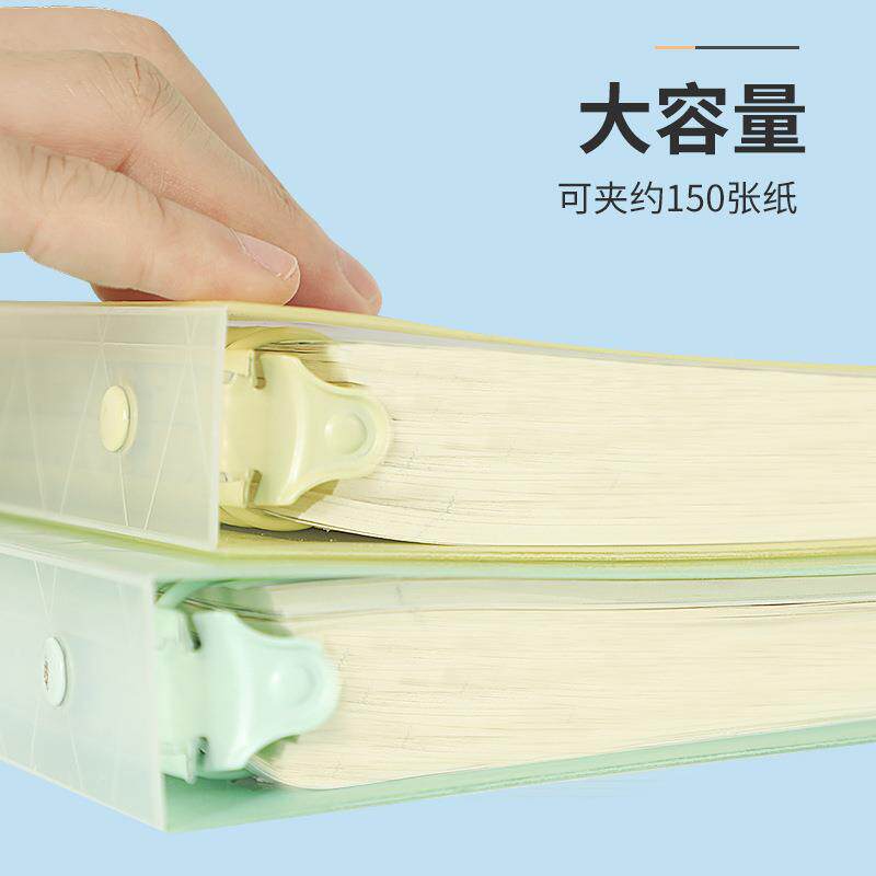文谷A5/B5/A4铁夹活页本可拆卸记事本加厚活页夹学生笔记本子