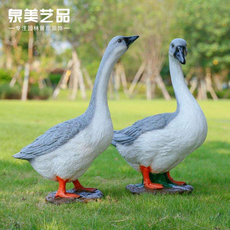 田园仿真大白鹅模型雕塑户外庭院花园装饰动物小品玻璃钢草坪摆件