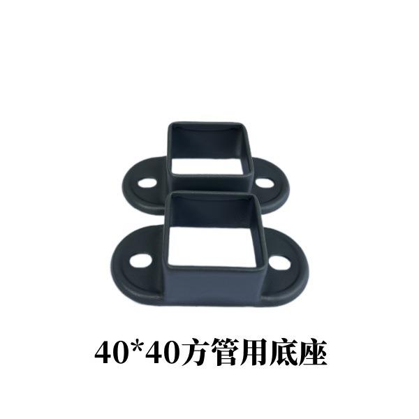 厂家直供锌钢防护栏配件铝艺护栏栏杆底座量大从优阳台护栏图片