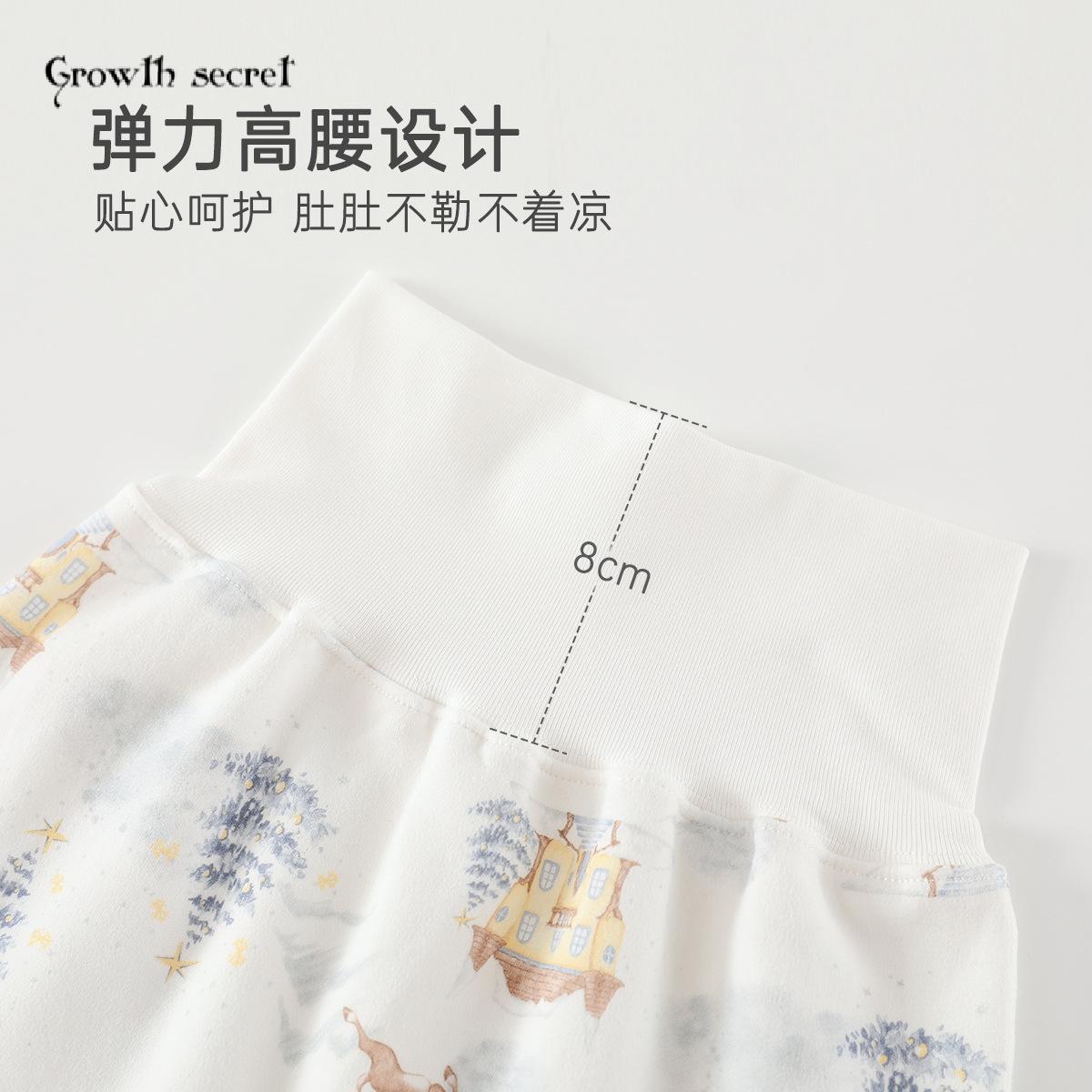 儿童纯棉a类秋衣秋裤男童女童宝宝保暖全棉婴儿内衣春秋两件套装