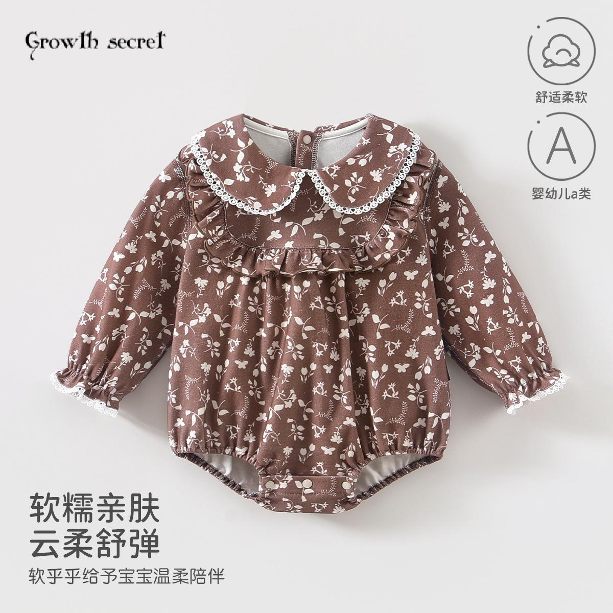 婴儿衣服翻领碎花春秋四季款包屁衣新生儿宝宝纯棉无骨长袖家居服