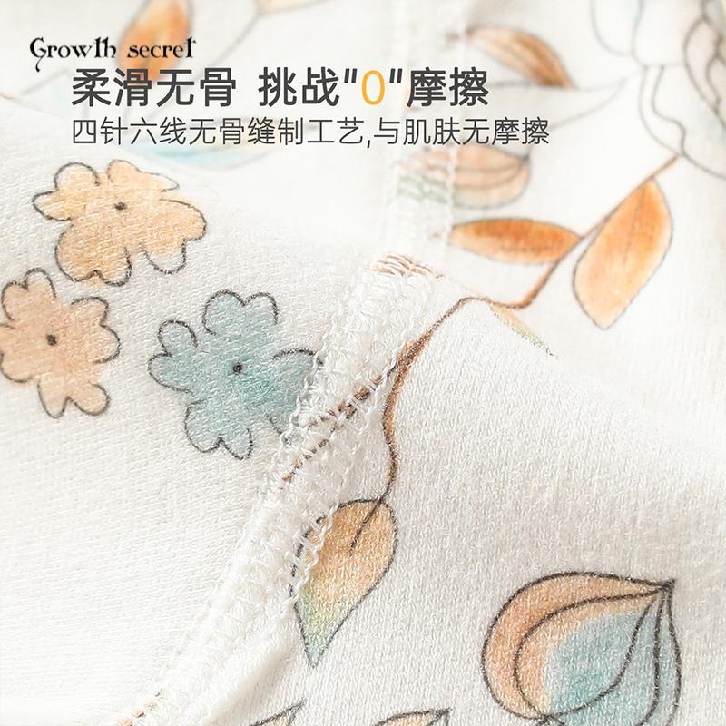 婴儿衣服春季连体衣纯棉a类长袖碎花公主风哈衣爬服女宝春装外穿