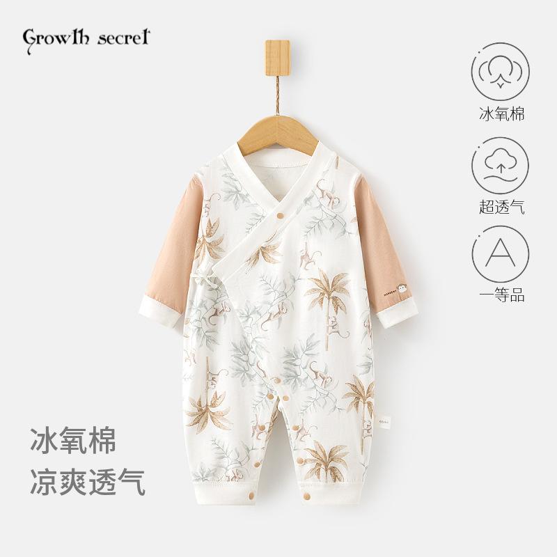 婴儿夏款连体衣冰氧棉宝宝夏季薄款和服哈衣空调服新生儿婴幼爬服