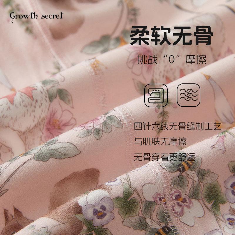 春季新品男女宝宝分体衣a类纯棉贴身幼童秋衣秋裤童套装外穿