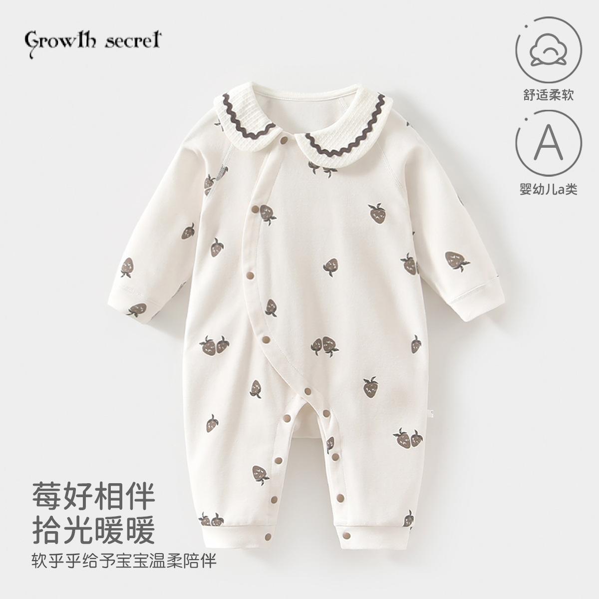 婴儿衣服春秋四季款新生儿男女宝宝长袖对开扣哈衣爬服纯棉无骨