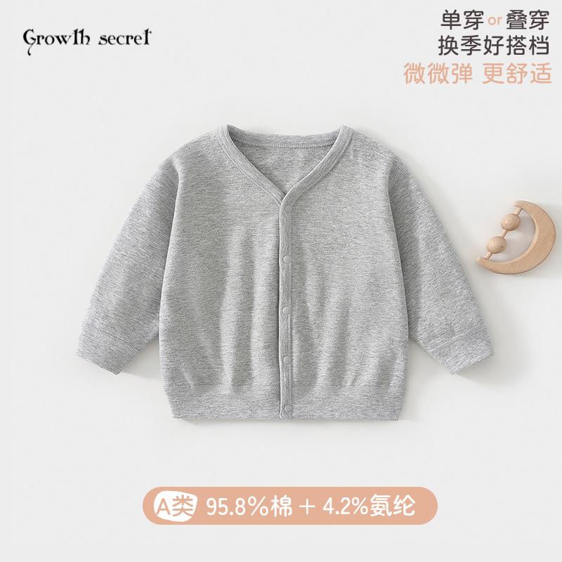 婴儿早秋V领纯棉上衣宝宝衣服男女童春秋针织衫外套安阳a类童装秋