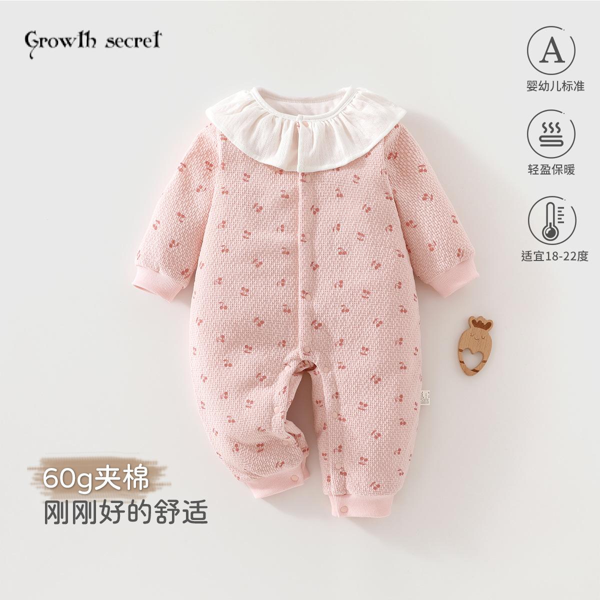 婴儿连体衣秋冬季初生儿夹丝保暖a类加棉加厚外出爬爬服宝宝哈衣
