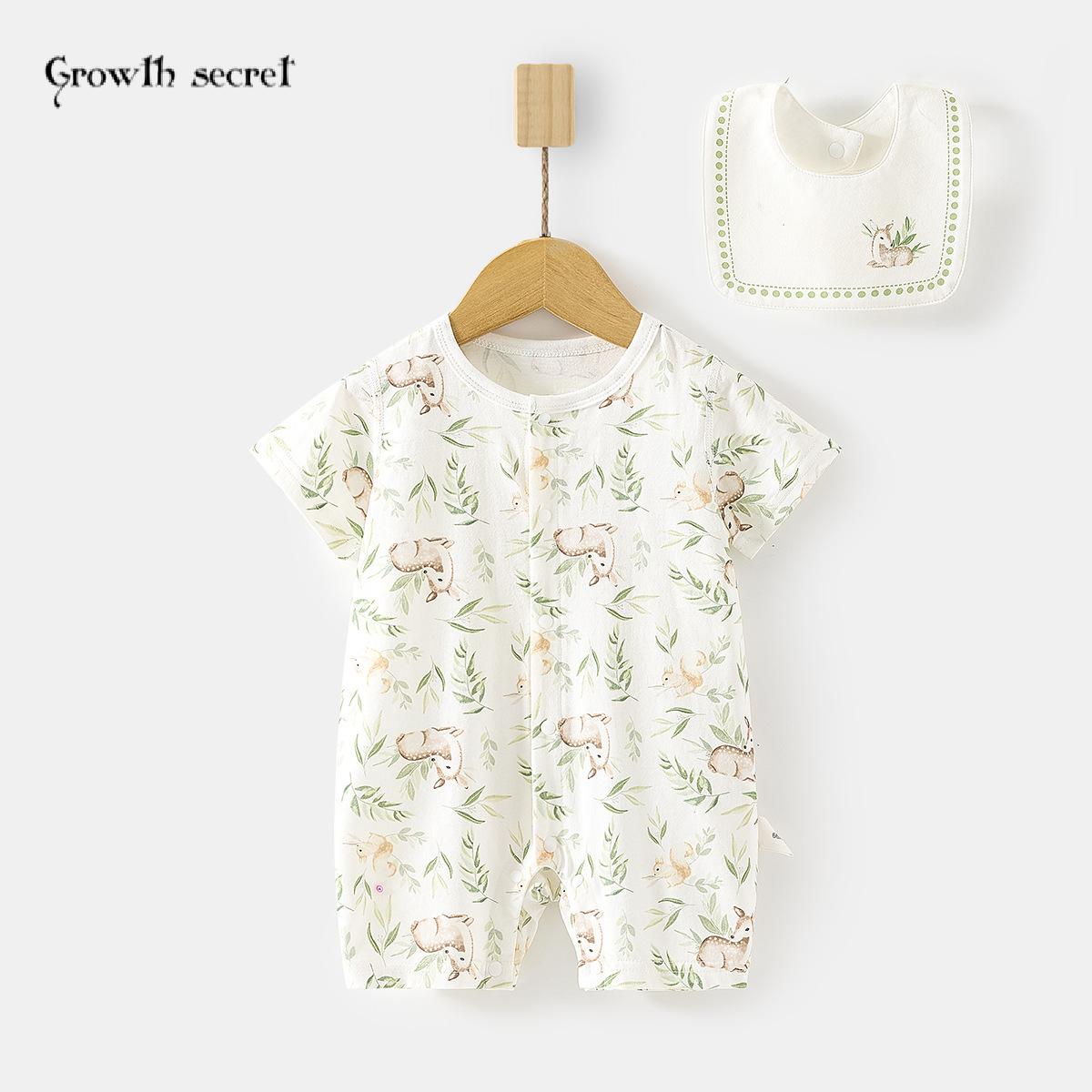婴儿冰氧棉短袖连体衣宝宝夏季薄款爬服婴幼儿空调服哈衣送围嘴