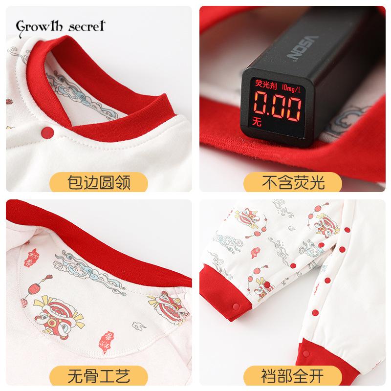 新生婴儿连体衣120g红色满月宝宝秋装国风新年纯棉无骨初生儿哈衣