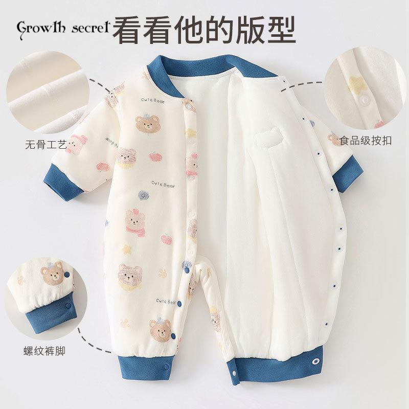 苹果小熊婴儿衣服a类120克夹棉保暖棉衣新生儿哈衣宝宝加厚连体衣