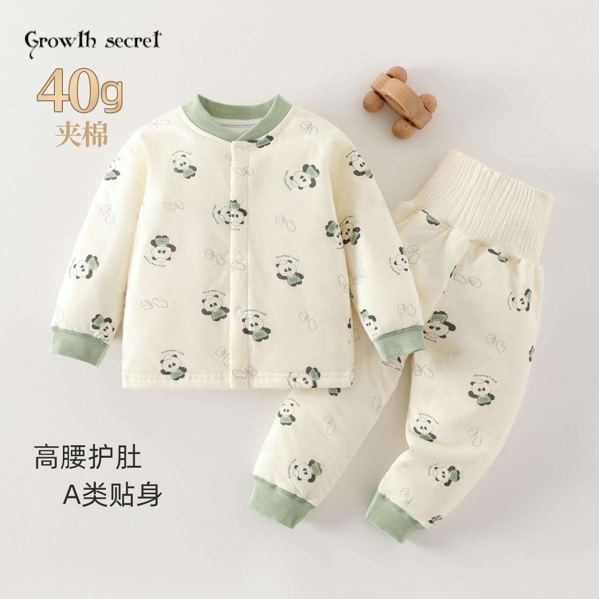 婴儿衣服秋冬季40克夹棉高腰套装初生宝宝加厚秋衣秋裤分体两件套