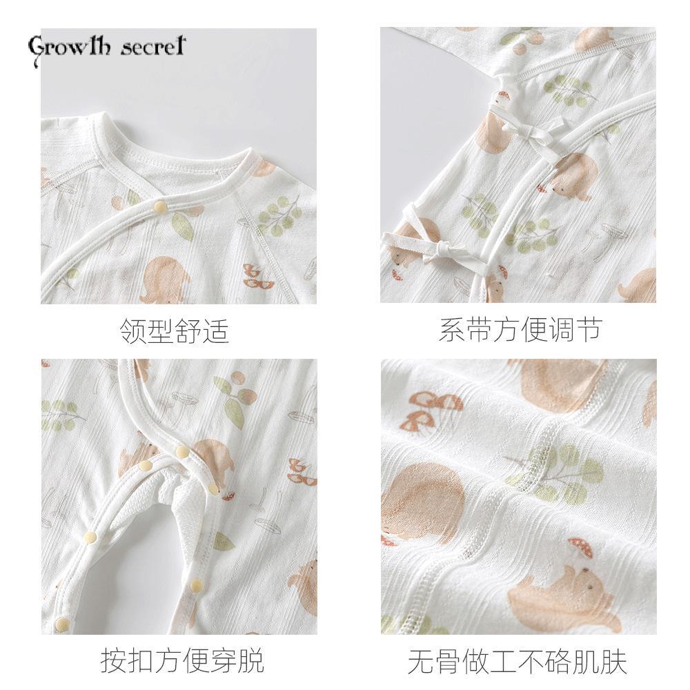 婴儿夏季连体衣网眼薄款轻柔透气夏装偏襟系带a类宝宝纯棉衣服