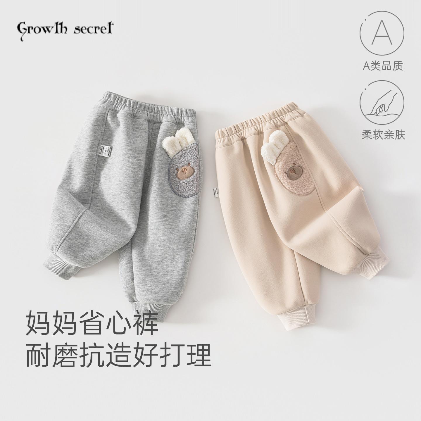 婴幼儿裤子新款春装男女宝宝外穿卡通休闲裤儿童宽松单层束脚卫裤