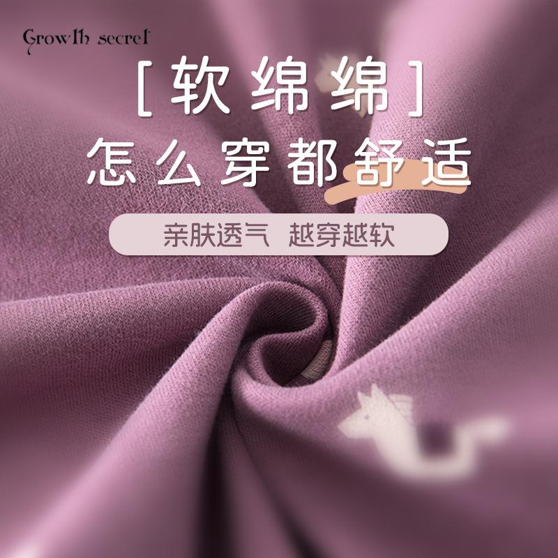 婴儿连体衣纯棉a类满月宝宝衣服春秋款无骨大红色拜年服童装