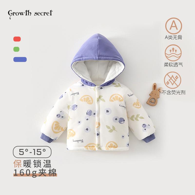婴儿衣服冬季160g加厚宝宝带帽外套外出服新生儿保暖上衣安阳童装