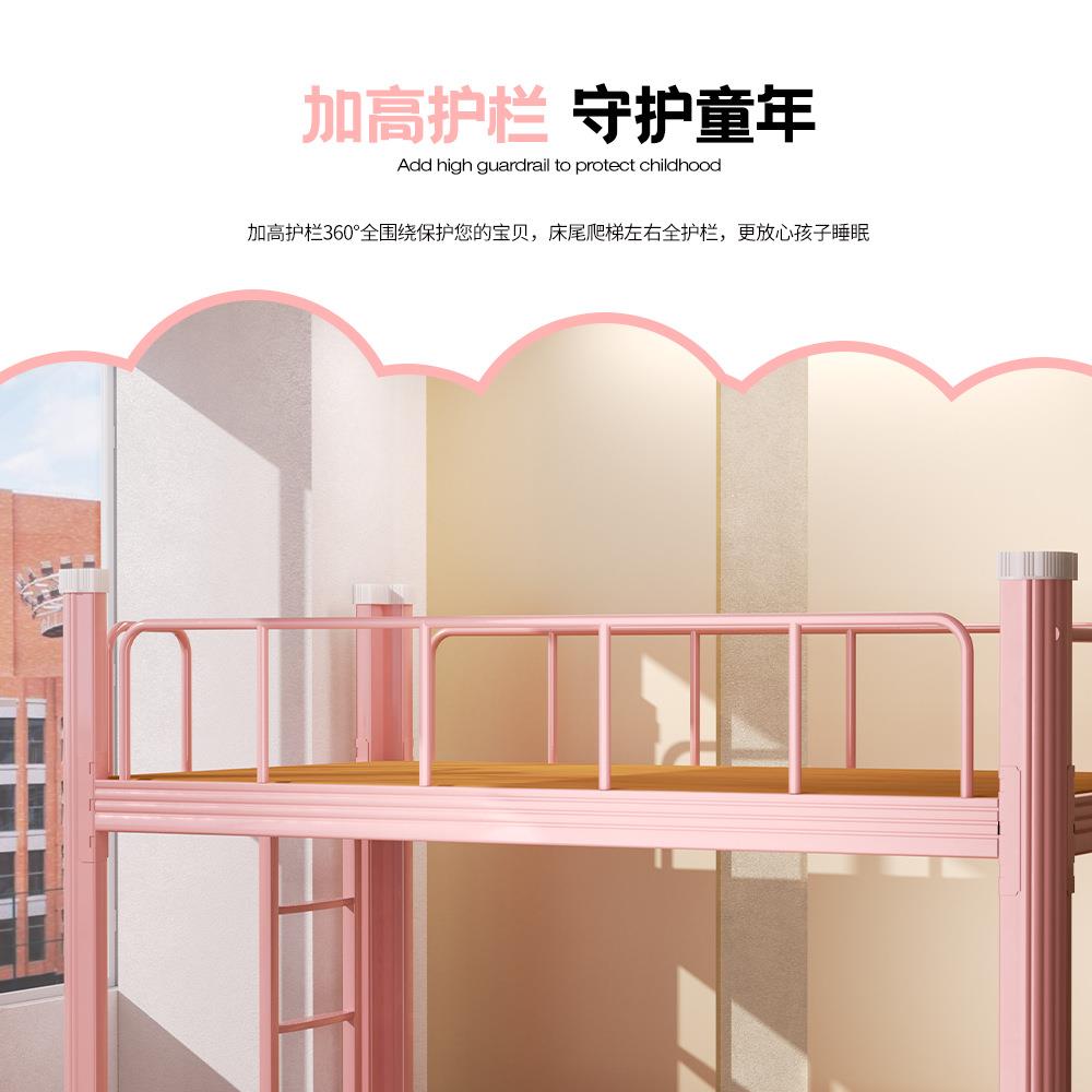 儿童上下床铁架床托管班午休床幼儿园小学生上下小床午托床上下铺