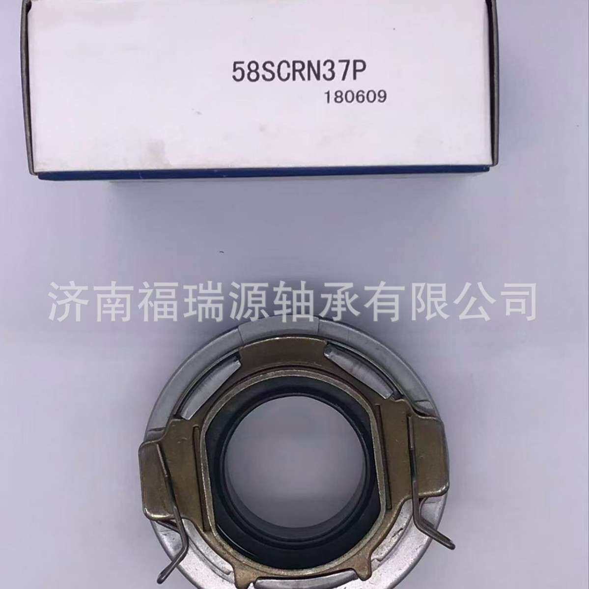 轴承厂家供应分离离合器轴承 48CT2821F0-B 分离离合器轴承