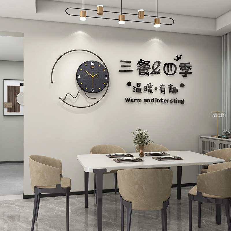 轻奢挂钟客厅家居装饰钟表现代简约时钟创意个性艺术北欧时尚挂墙