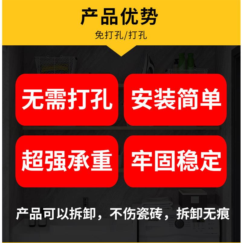 免打孔墙上置物架厨房隔板实木一字搁板墙壁书架壁挂墙面收纳架子