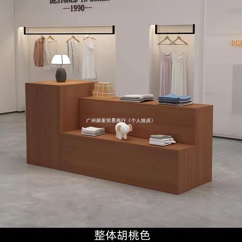 服装店中岛长条展示桌陈列柜女装店流水台展示柜新款中岛台展示台