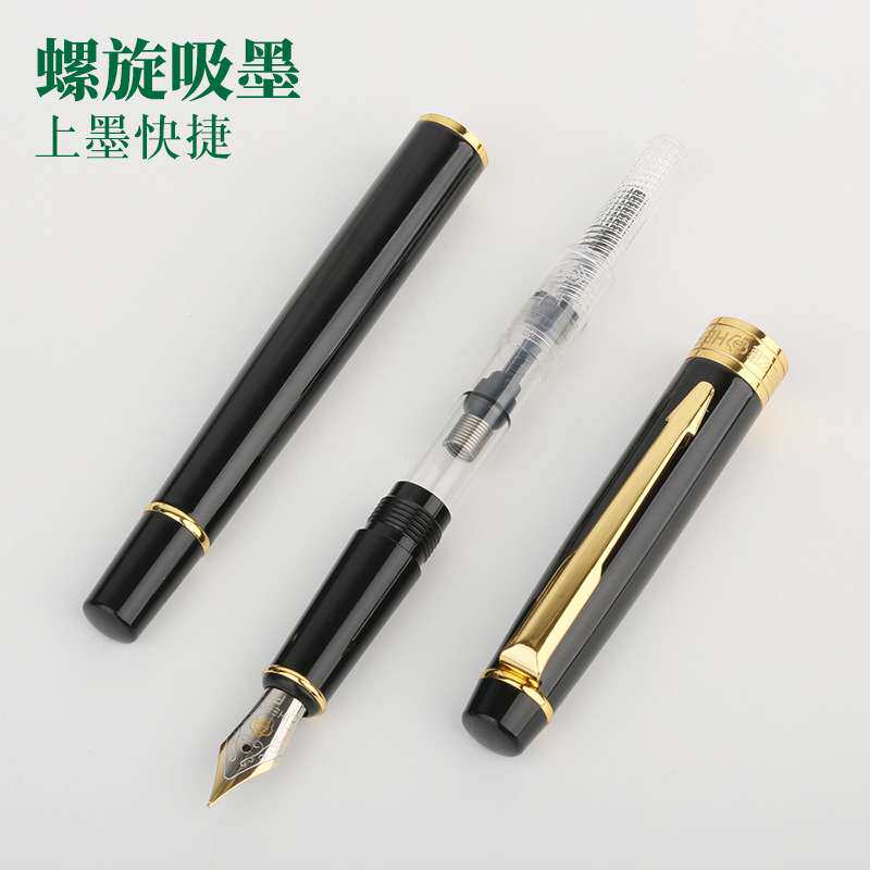 英雄E608笔芯墨水套装铱金笔金属商务办公签字笔会议办公钢笔