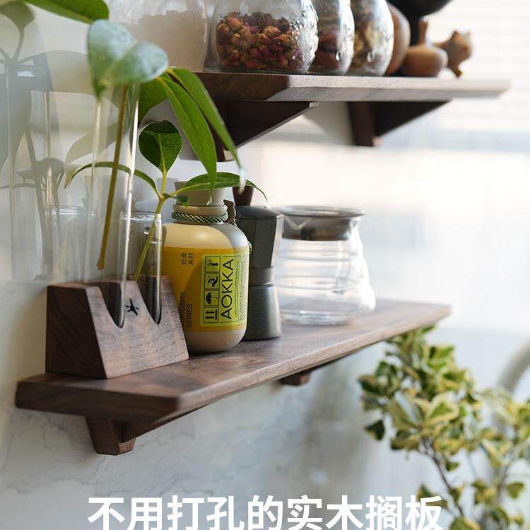 免打孔黑胡桃实木一字搁板墙面隔板置物架墙上厨房胡桃木装饰层板