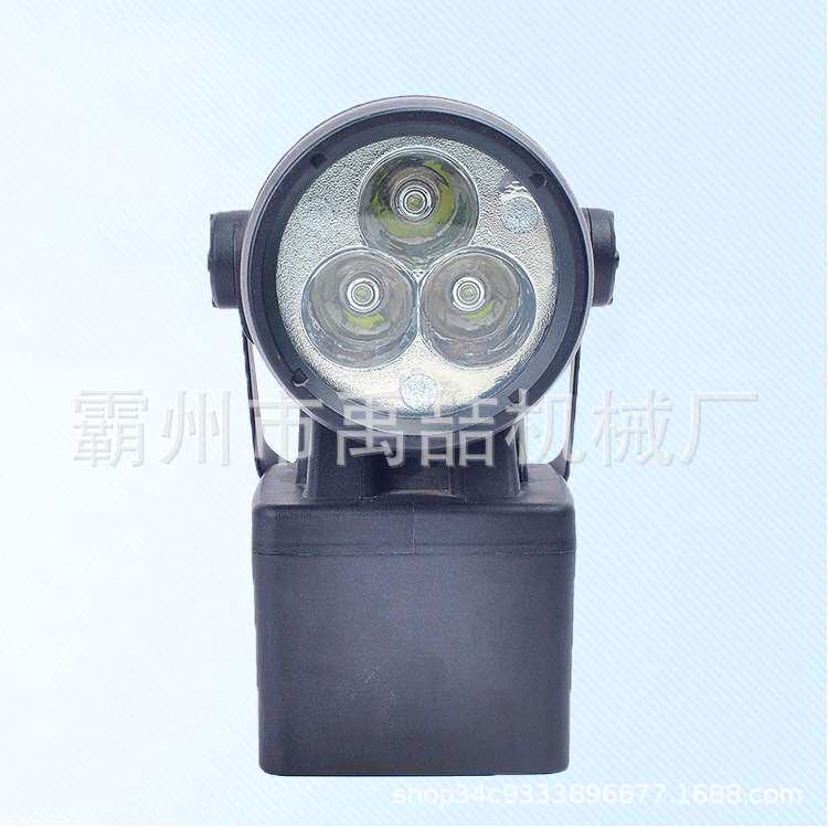 多功能手提探照灯JIW5281轻便式多功能强光灯带磁吸吸附工作灯