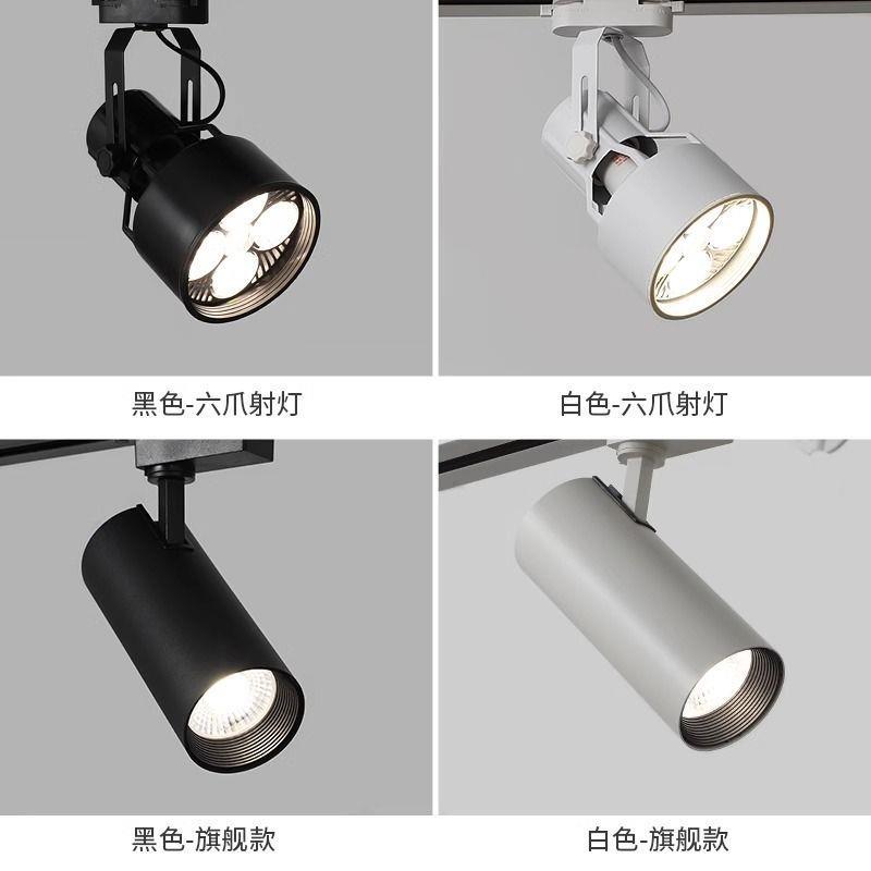 轨道侧装服装店墙壁射灯打孔商用长杆明装展会店铺长臂led导轨