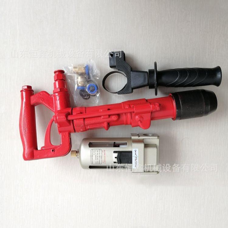 厂家直发 便携式气动冲击钻机 QCZ-1气动冲击钻孔机Y5气动冲击钻