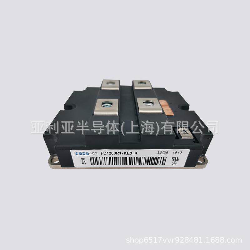 FF1600R17KE33 三相整流桥 大功率igbt 双向可控硅 晶闸管原装现