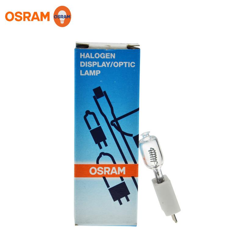 欧司朗GCA 120V250W卤素灯泡OSRAM影视摄影光学灯珠