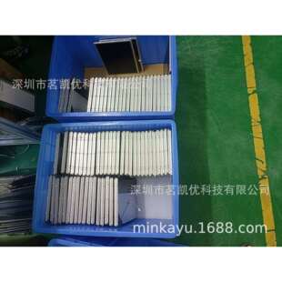 10.4寸IPS全视角89度工业液晶屏HYDIS 100 HX104X2