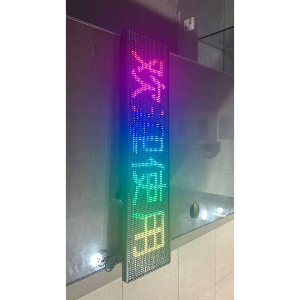 LED柔性屏P2.5P3P4P5高清全彩显示屏圆形曲面屏软模组拼接广告屏