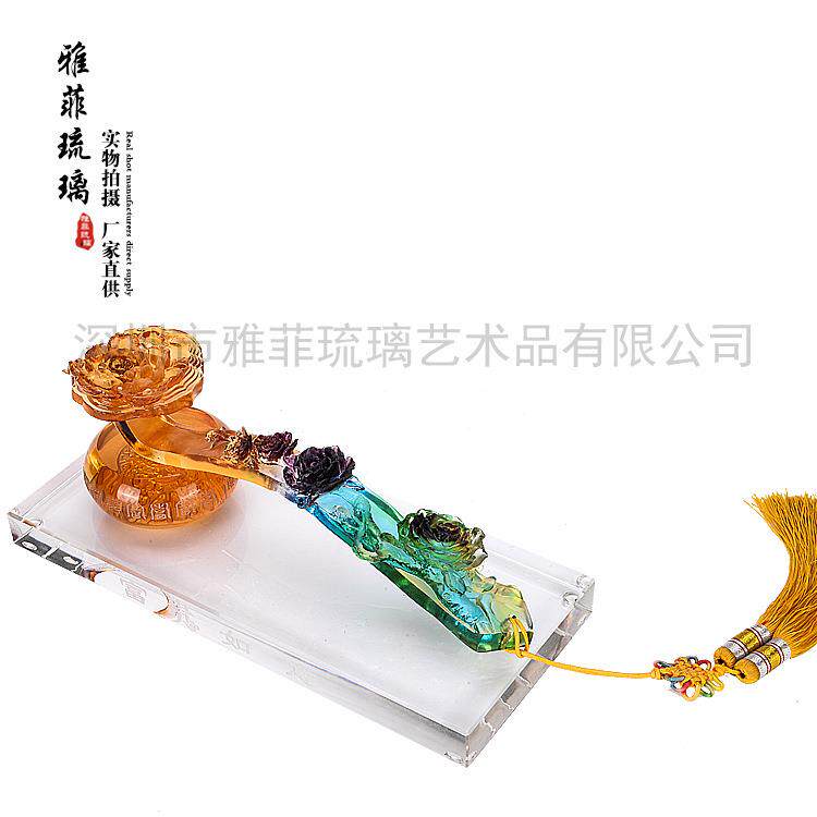 花开富贵吉祥如意琉璃创意工艺品琉璃如意摆件办公室风水居家摆件