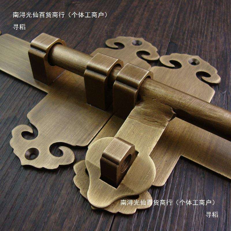 中式仿古木门插销老式大门锁门闩插销免打孔加厚门扣门栓
