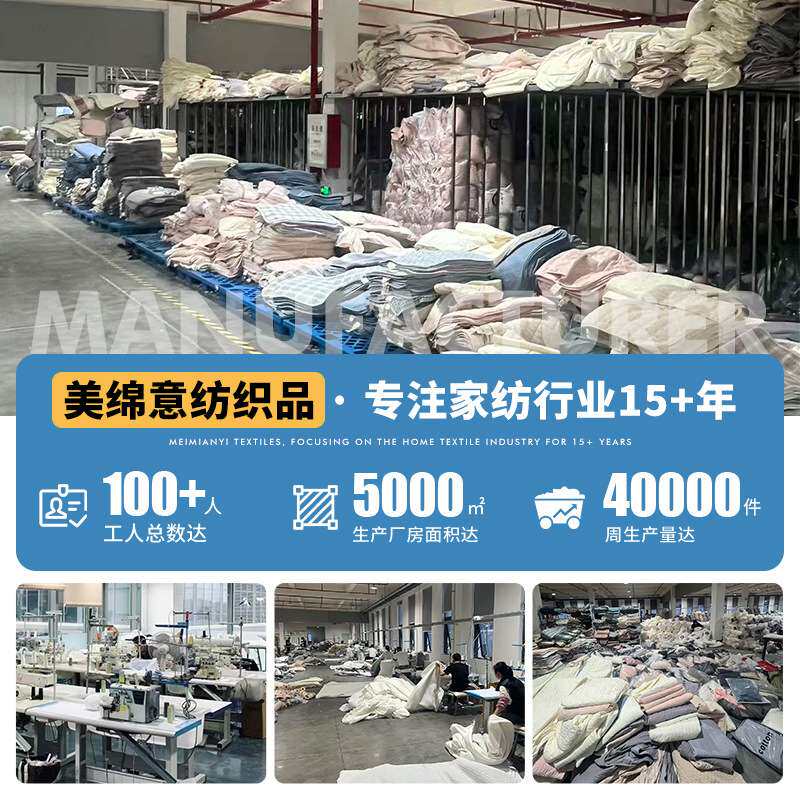 儿童防摔蚊帐家用坐床婴儿防止掉床回底床笠蚊帐加密帐纱防尘防蚊
