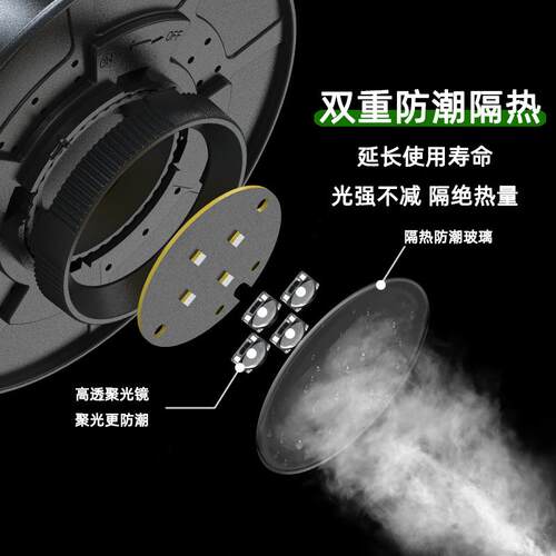 充电式植物补光灯微景观生态瓶苔藓缸仿太阳全光谱LED生长灯