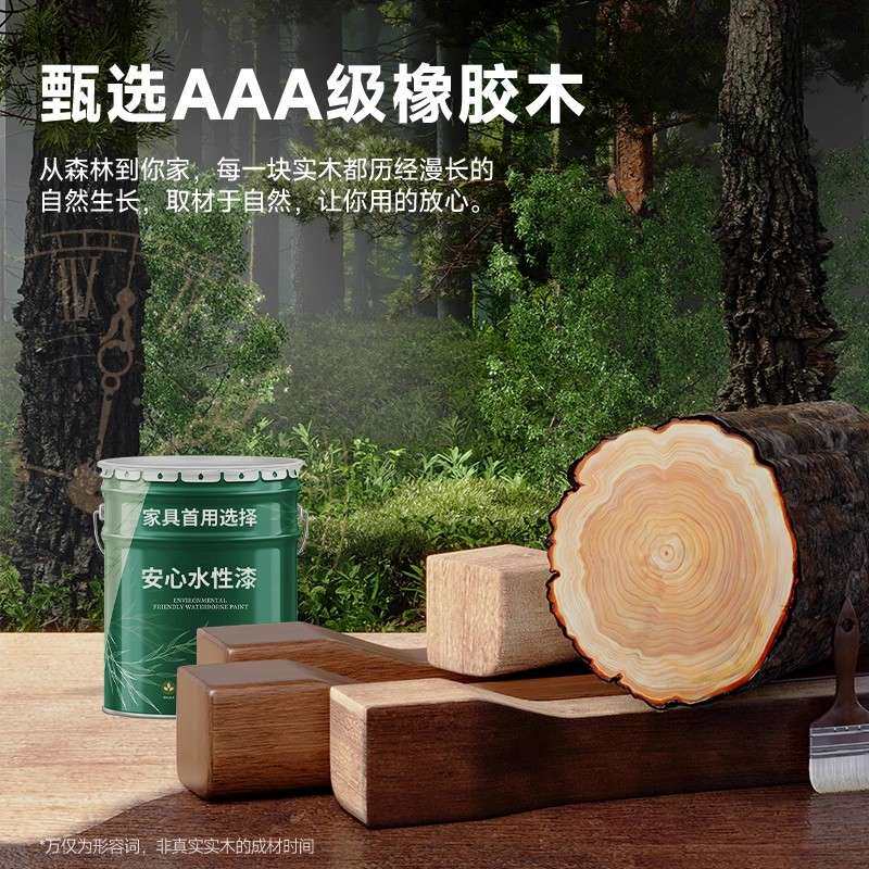 严选实木书桌简约家用办公电脑桌卧室小户型写字桌一体学生学习桌