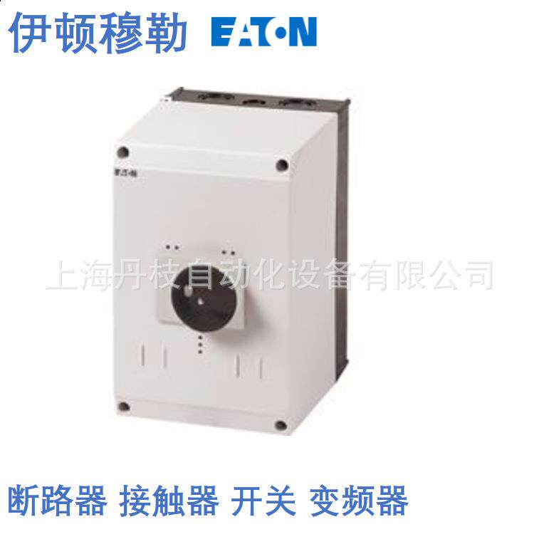 PDC24G0250TAAS伊顿Eaton塑壳断路器PDC23K0200MSAS