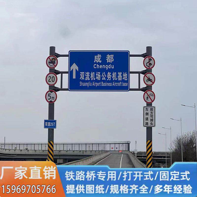 限高杆涵洞桥梁铁路隧道防撞防护龙门架乡村小区定时升降限高架