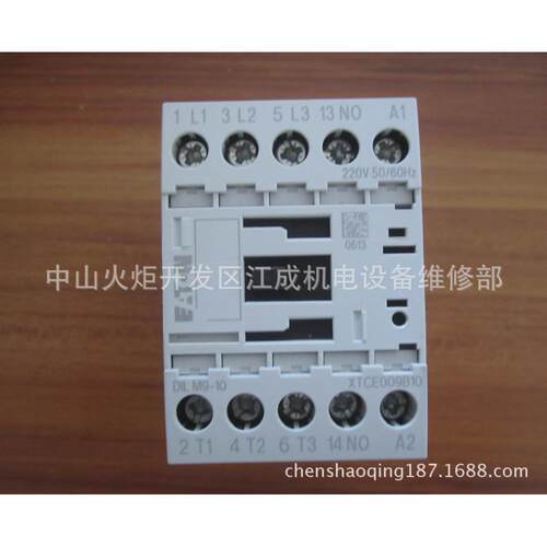 ED6X-50/2/C/003开关ED6X-63/2/C/003微型断路器ED6X-10/2/C/03