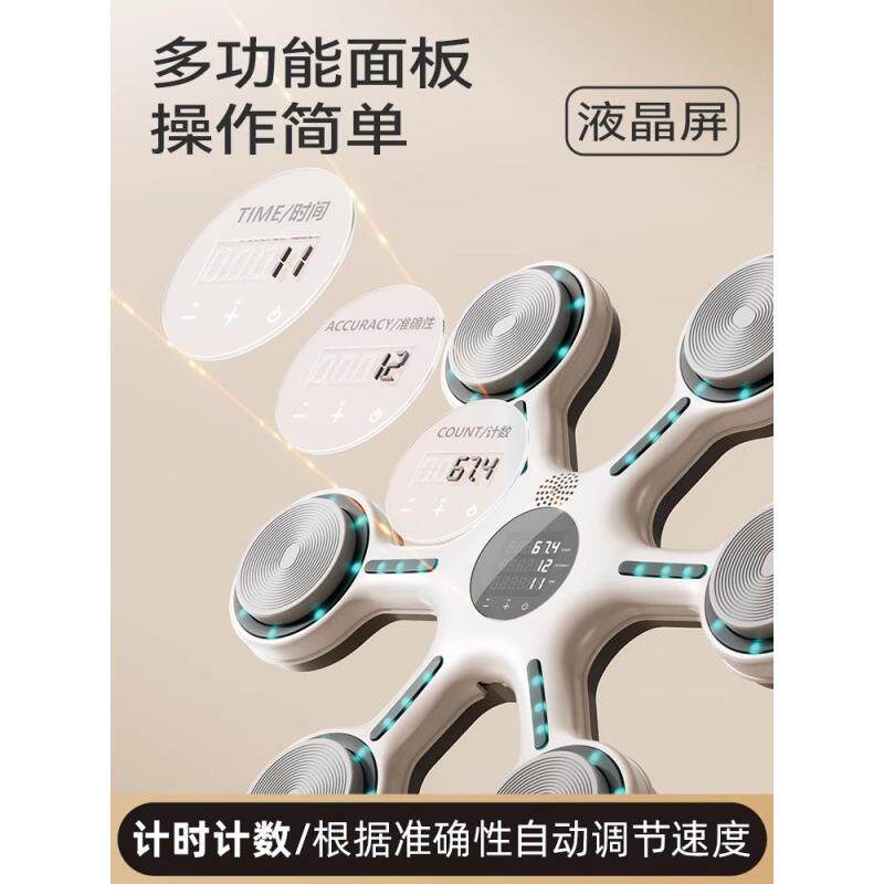 智能音乐拳击机拳击墙靶家用打拳训练器材反应靶儿童搏击练拳神器