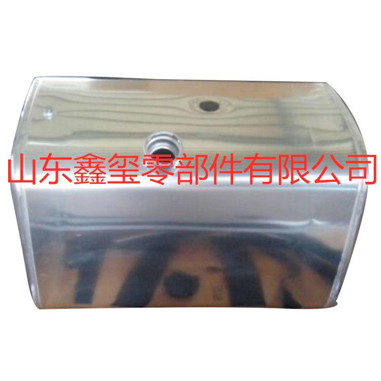 卡车加热油箱 双腔油箱改装 油箱加大29*89*88 配件中心库 DZ9129