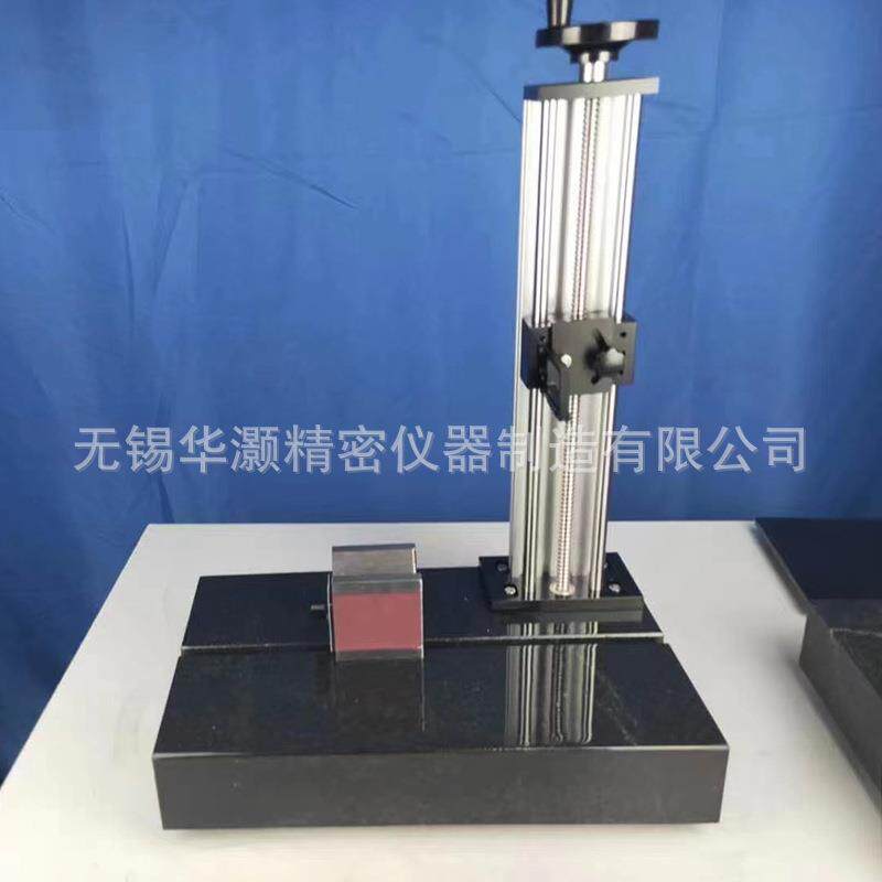 粗糙度仪平台 固定国产通用三丰马尔粗糙度仪升降测量平台支架