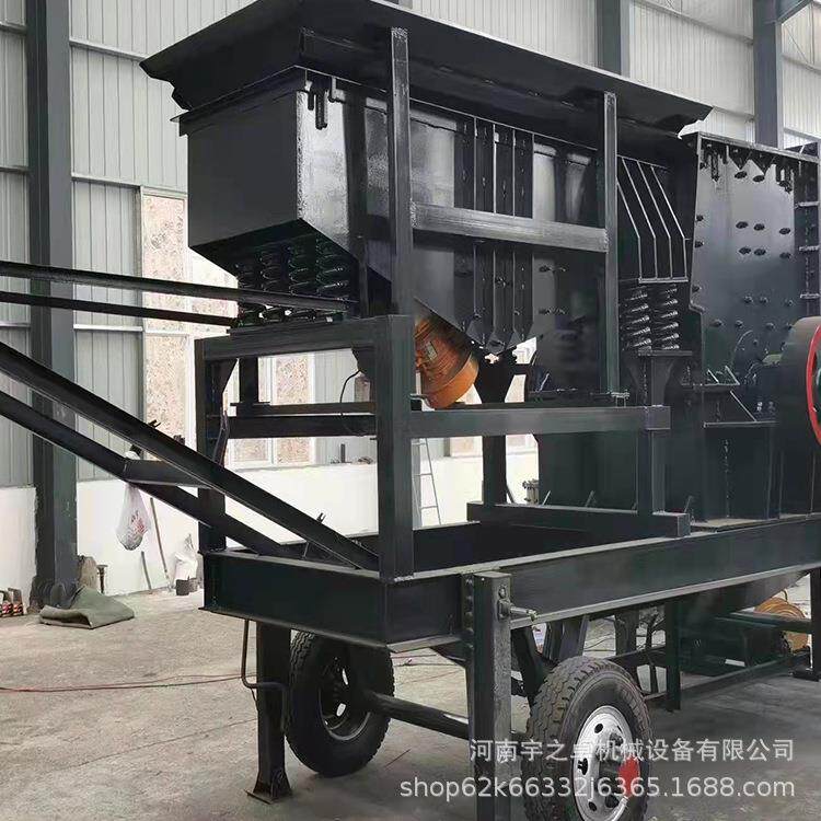 雅安移动破碎制砂机巴中小型石灰石碎石机资阳建筑装修垃圾破碎机