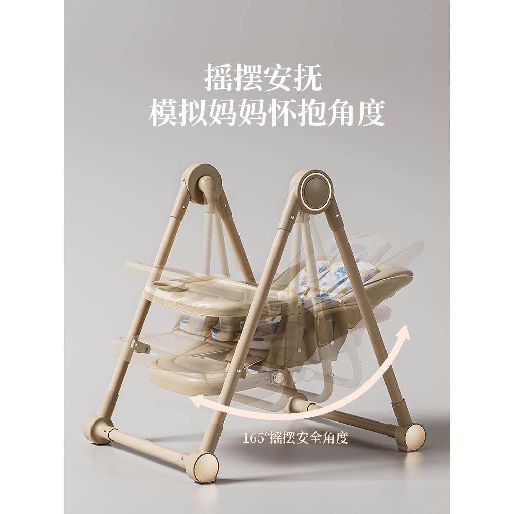 宝宝餐椅摇椅二合一吃饭桌椅可坐可躺折叠婴儿家用便携儿童0-6岁