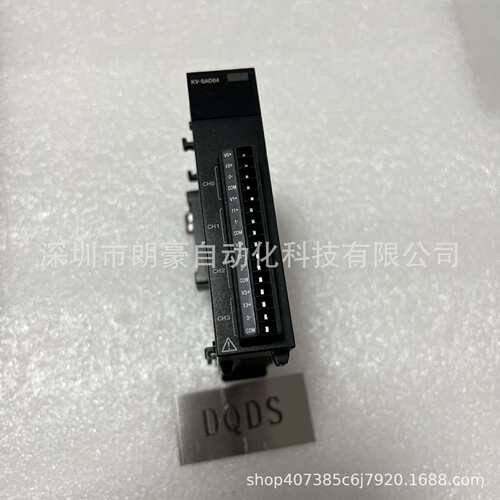 KV-SAD04可编程控制器高速模拟输入单元基恩士KV-AD40G KV-SDA04