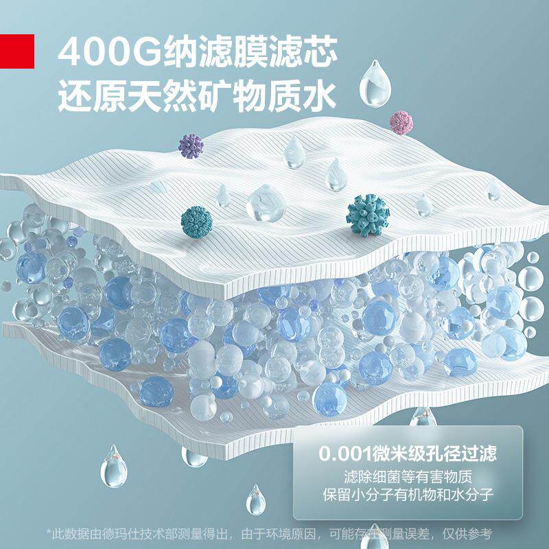 徳玛仕幼儿园学校开水机全自动电热开水器商用不锈钢净水直饮机