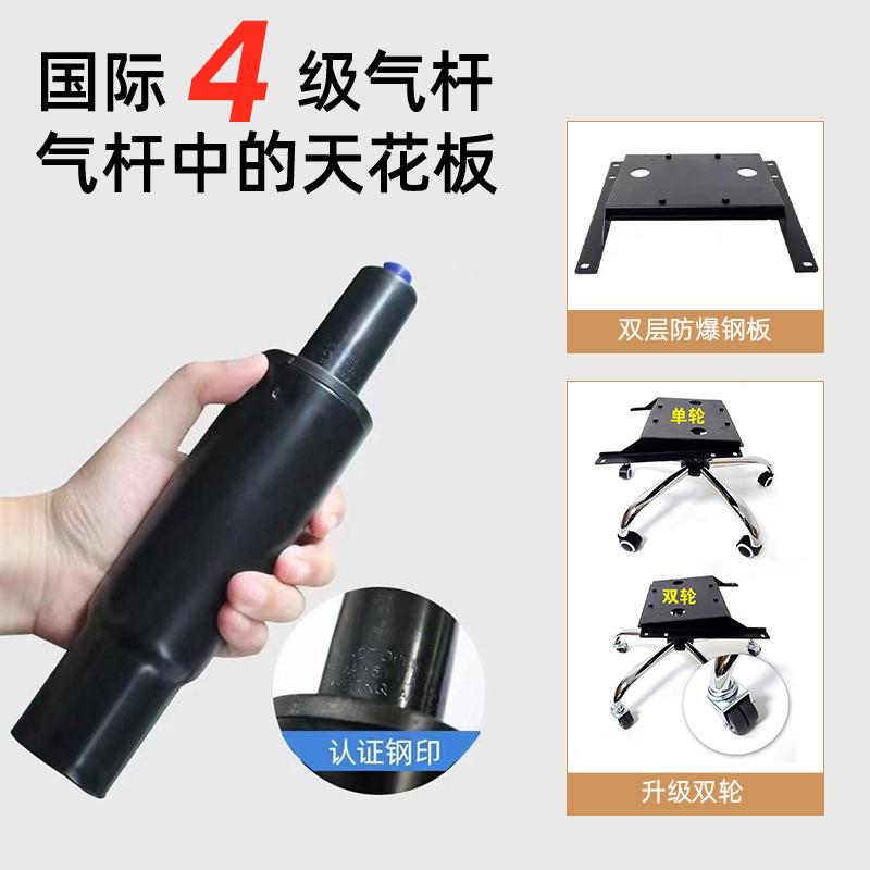 gl8座椅改装办公椅人体工学椅原厂汽车座椅改装电脑椅160度可躺