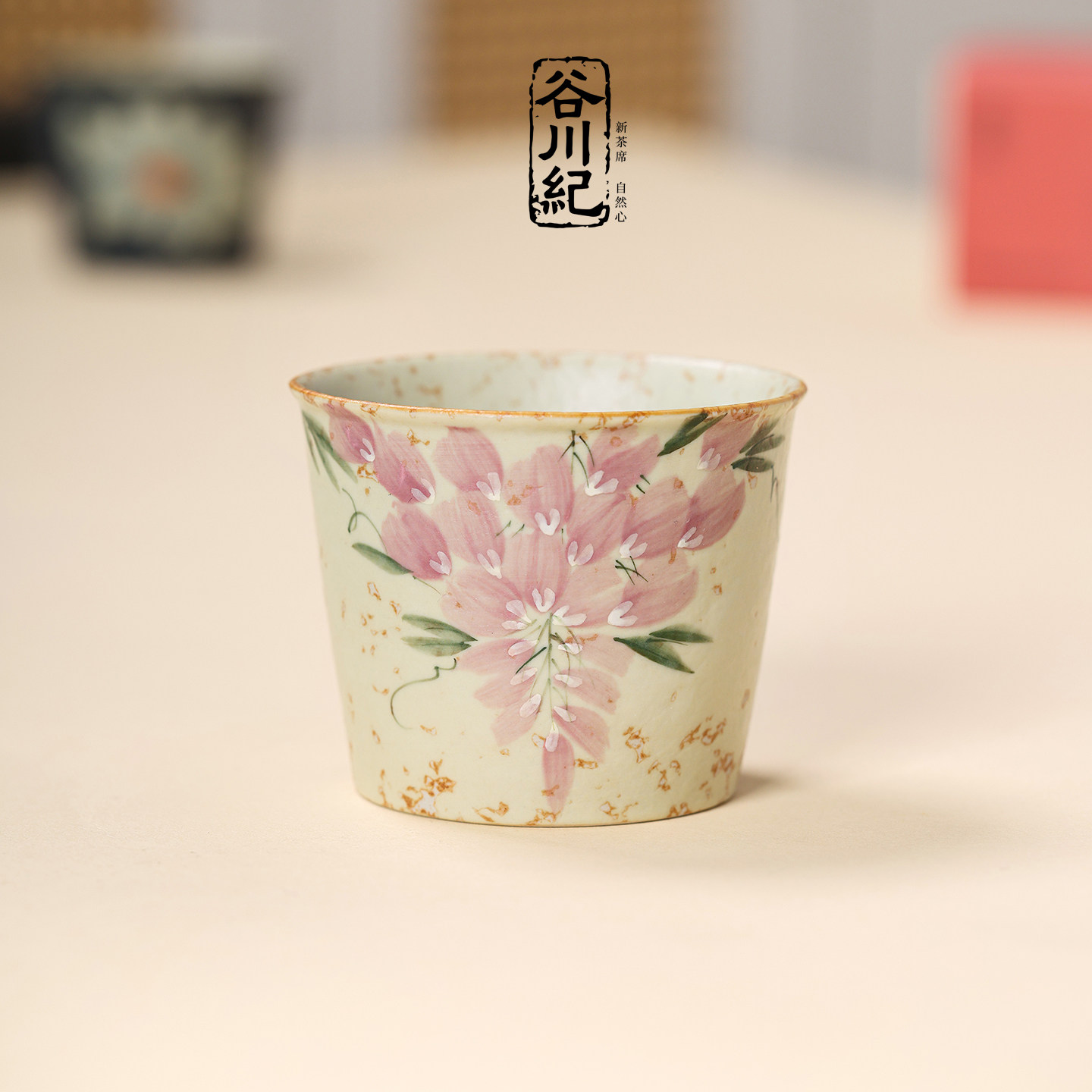谷川纪青花火石红紫藤花手绘茶杯家用功夫茶具陶瓷个人专用主人杯